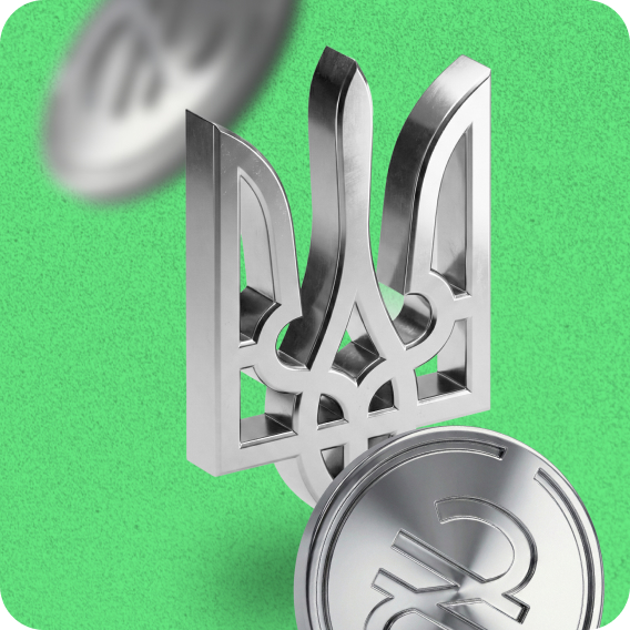 Інвестиції в ОВДП